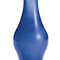 A rare <b>blue</b> <b>glass</b> vase, Wheel-cut mark and period of Qianlong