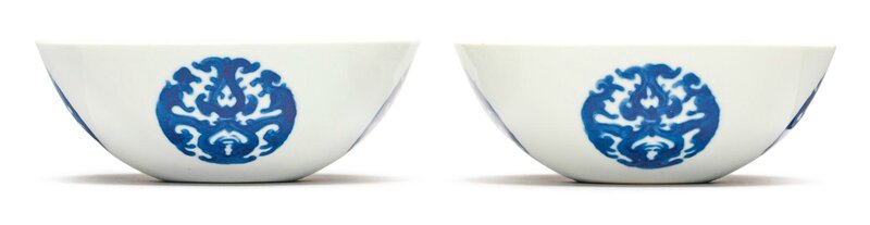 A fine pair of blue and white 'mantouxin' bowls, Yongzheng Marks And Period