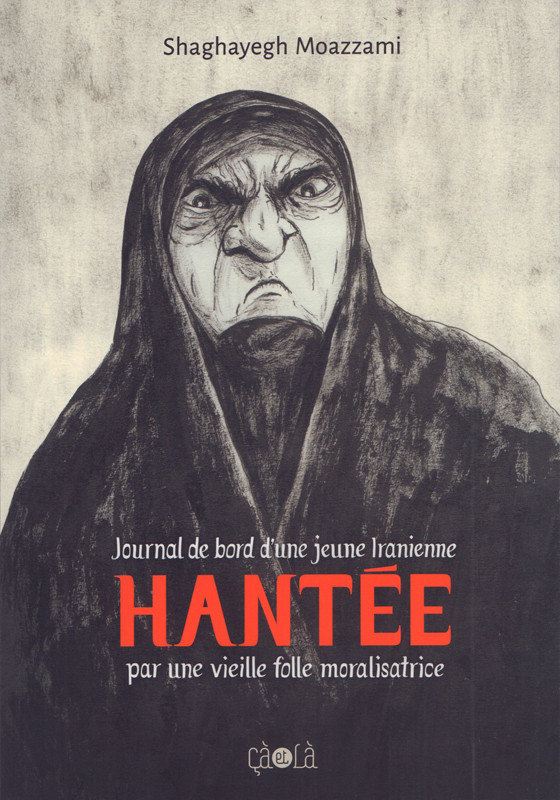Hantée couverture