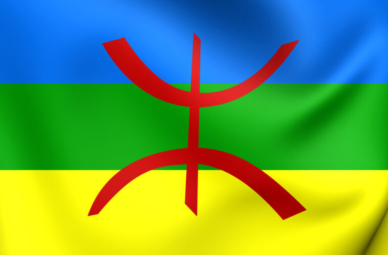 amazigh-flag-768x505