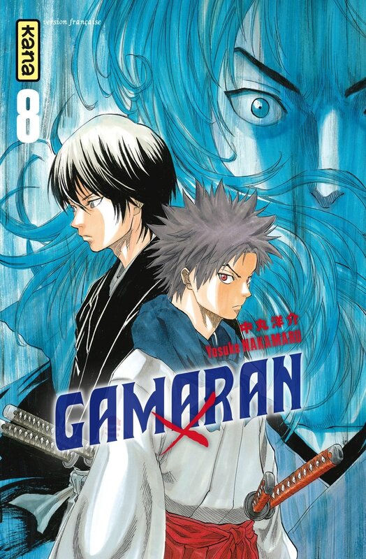 gamaran-manga-volume-8-simple-76907