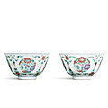 A fine pair of doucai 'chrysanthemum' cups, Marks and period of <b>Yongzheng</b>