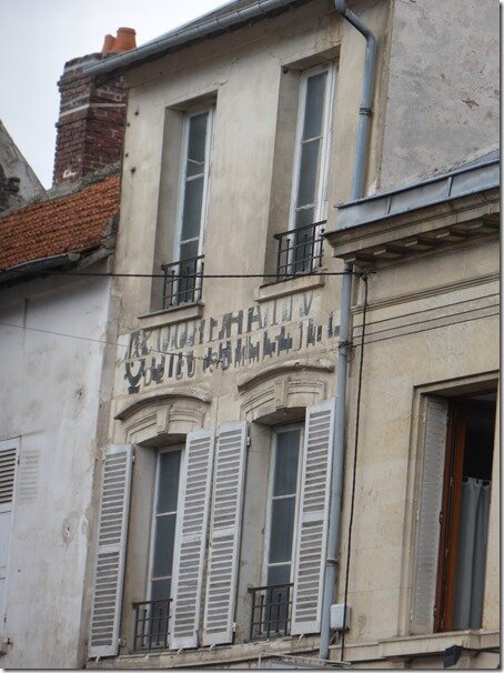 Fère en Tardenois (3)
