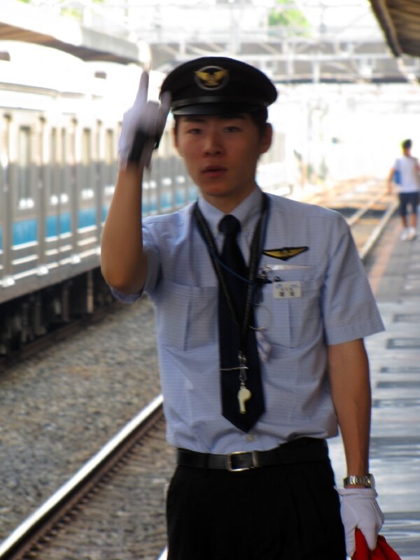 Hanwa line ekiin