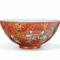A very rare coral-ground famille verte '<b>boys</b>' <b>bowl</b>, Kangxi six-character mark and of the period (1662-1722)