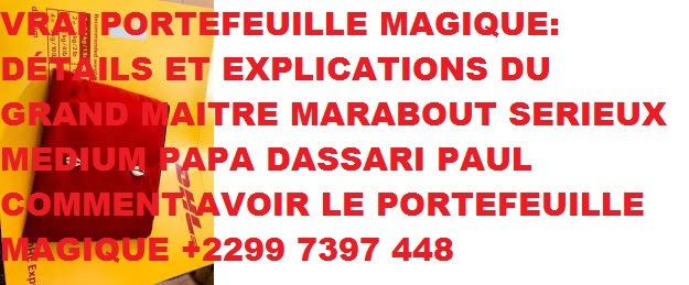 portefeuille magique explication