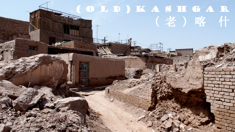 MPI_Article Kashgar_Image 20_Old Kashgar 1