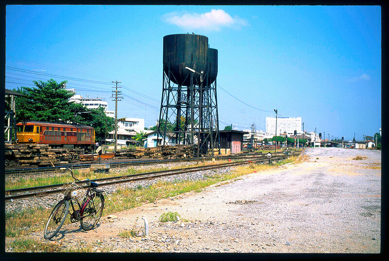 THAILANDE 1996 PHITSANULOK