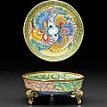 A very rare and exquisite Imperial painted enamel <b>tripod</b> <b>dish</b>, Qianlong four-character mark in blue enamel and of the period