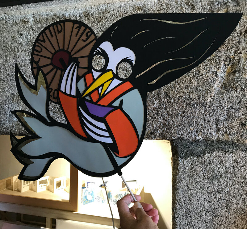 yokai-amabie