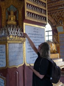 Shwe Thanboddhay6 (768x1024)
