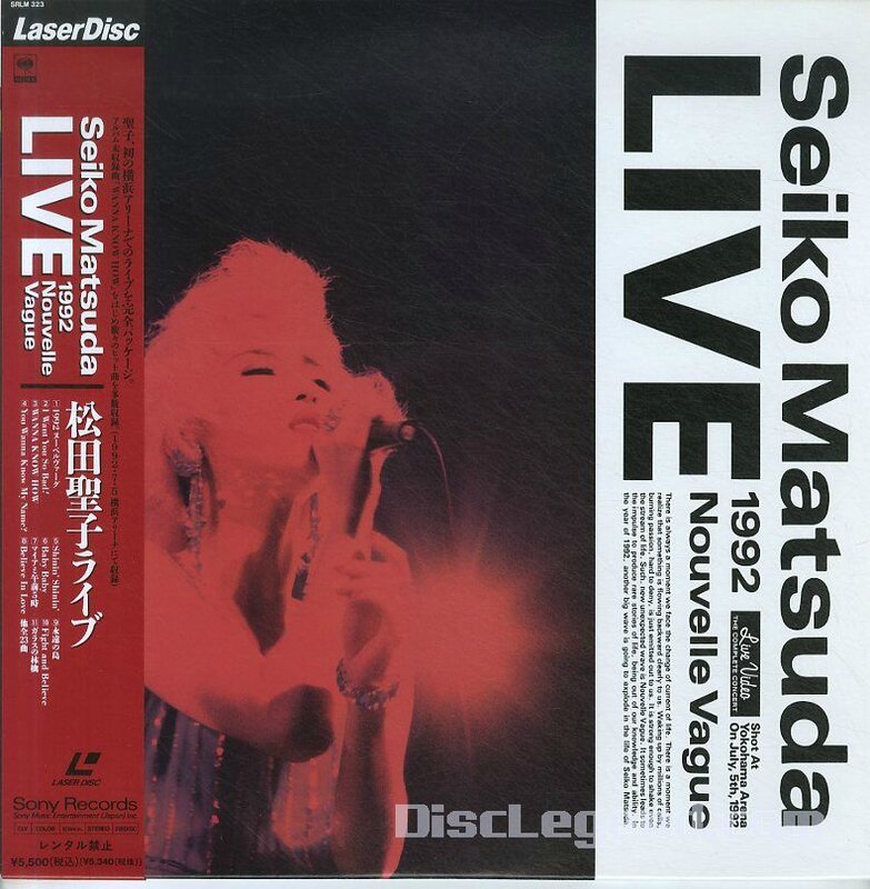 Live_1992_Nouvelle_Vague_LD