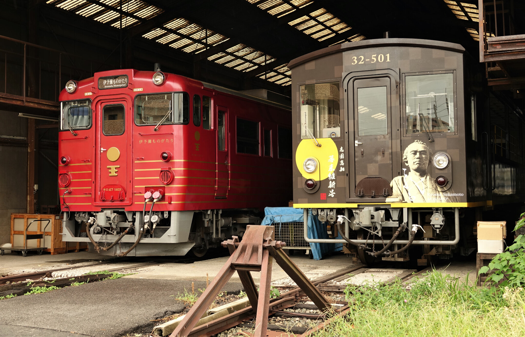 JR Shikoku Joyful trains, 