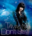 Don_t_Stay_CD_DVD_Cover