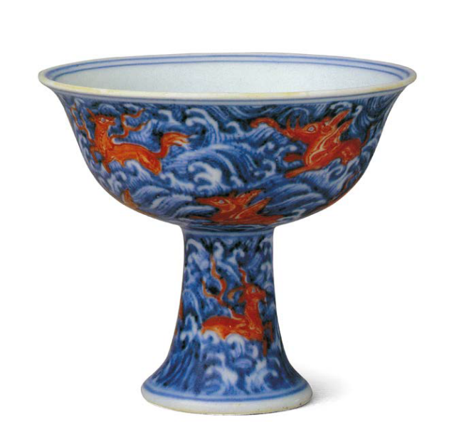 An underglaze blue and overglaze red stem cup, Xuande mark and period (1426-1435), Collection of the National Palace Museum, Beijing