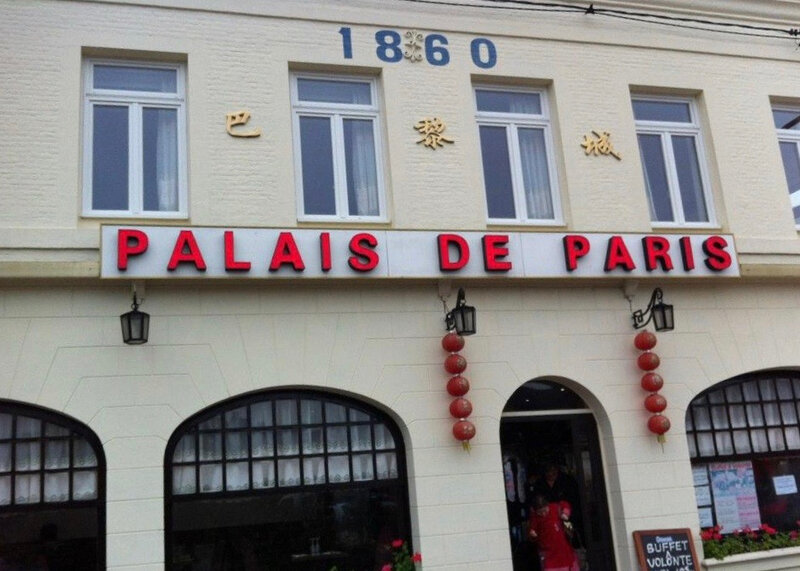 COMMERCE PALAIS DE PARIS 2020 façade