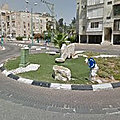 Rond-point à Ramla (Israël)