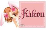 kikou blog