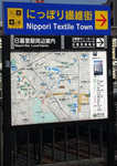 nippori