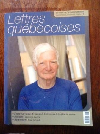 Gilles Archambault
