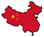 Communist_china